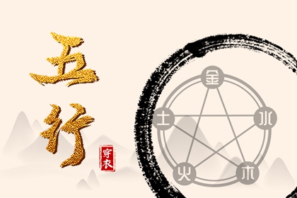 农历日历2026年完整版|今天日历黄历吉日宜忌|万年历查询2026年日历